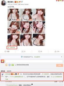 娱乐吃瓜酱怎么剪辑,揭秘短视频剪辑技巧，轻松打造爆款内容
